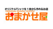 おまかせ屋