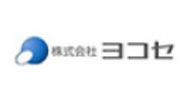 株式会社ヨコセ