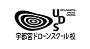 宇都宮ドローンスクール