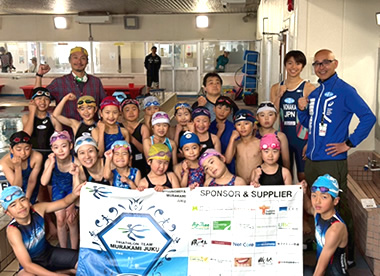 村上式キッズスイムコース